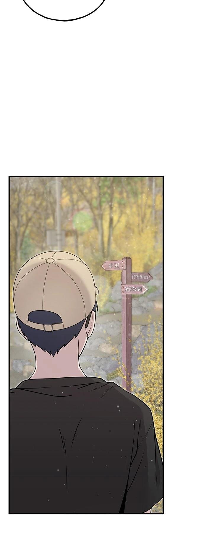 第6话43