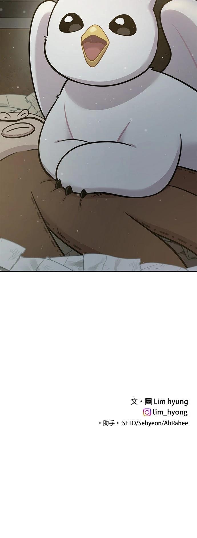 第7话59