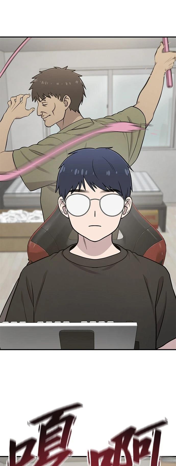 第8话32