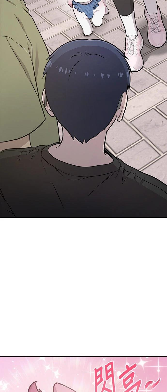 第8话57