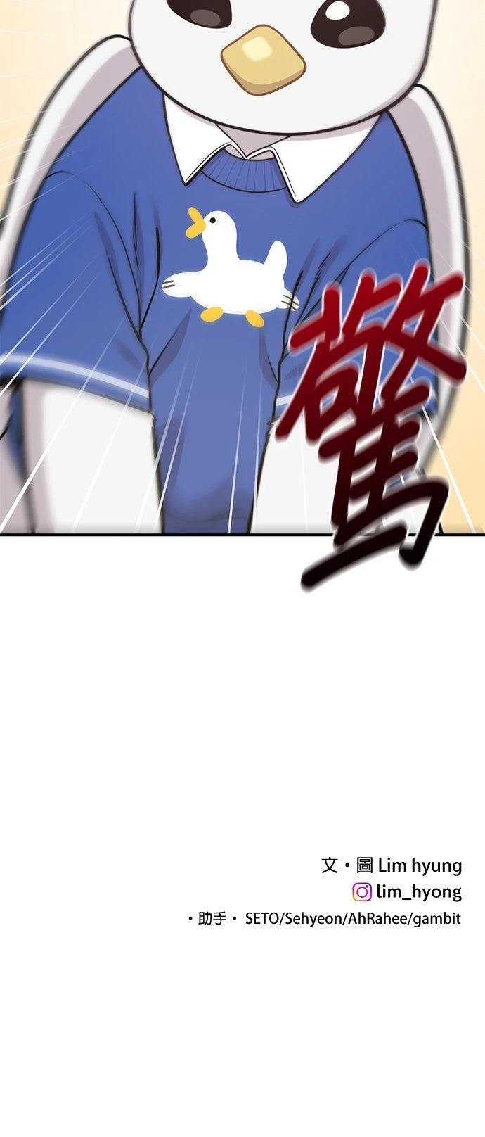 第8话59