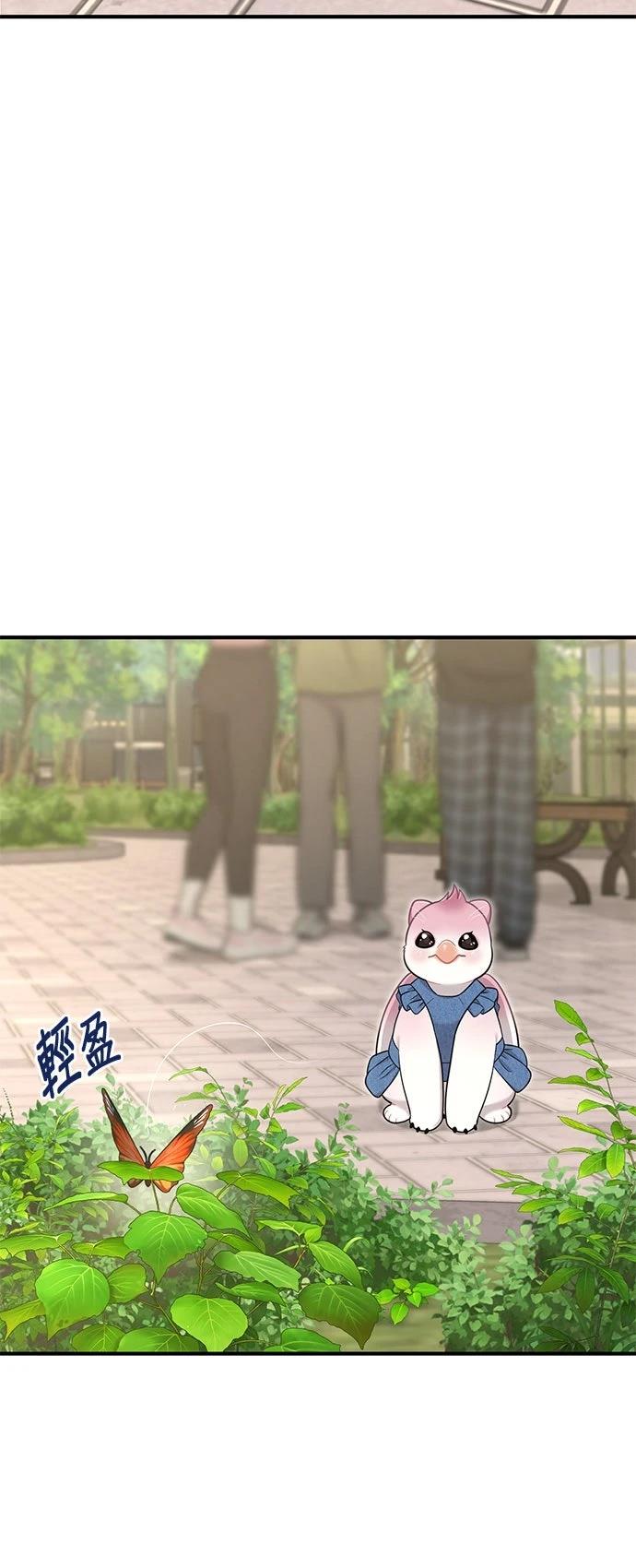 第9话37