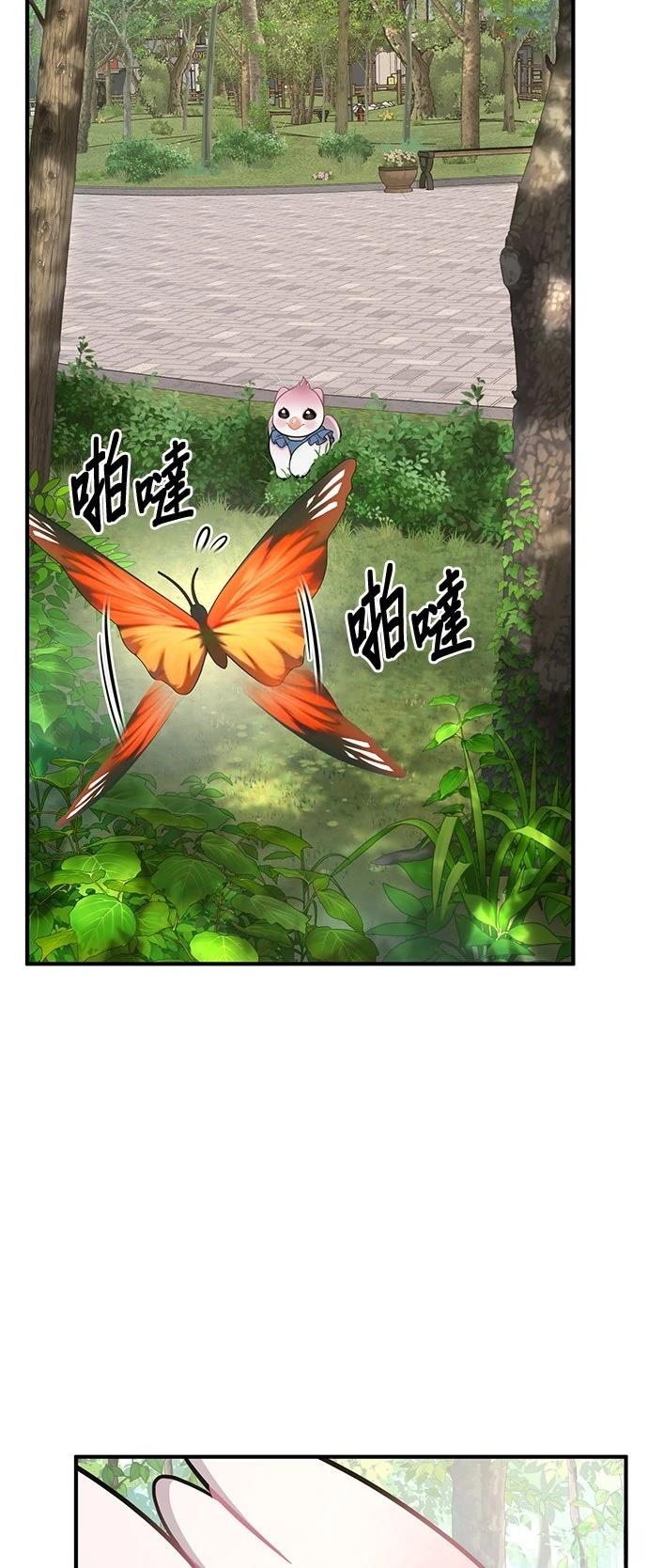 第9话42