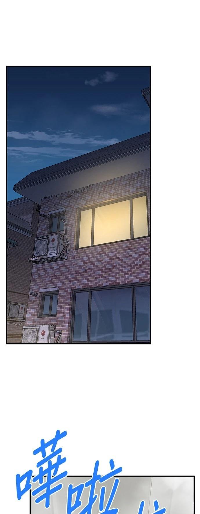 第11话0