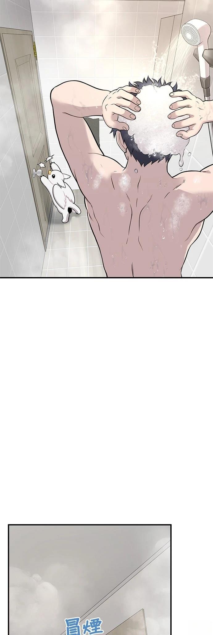 第11话16