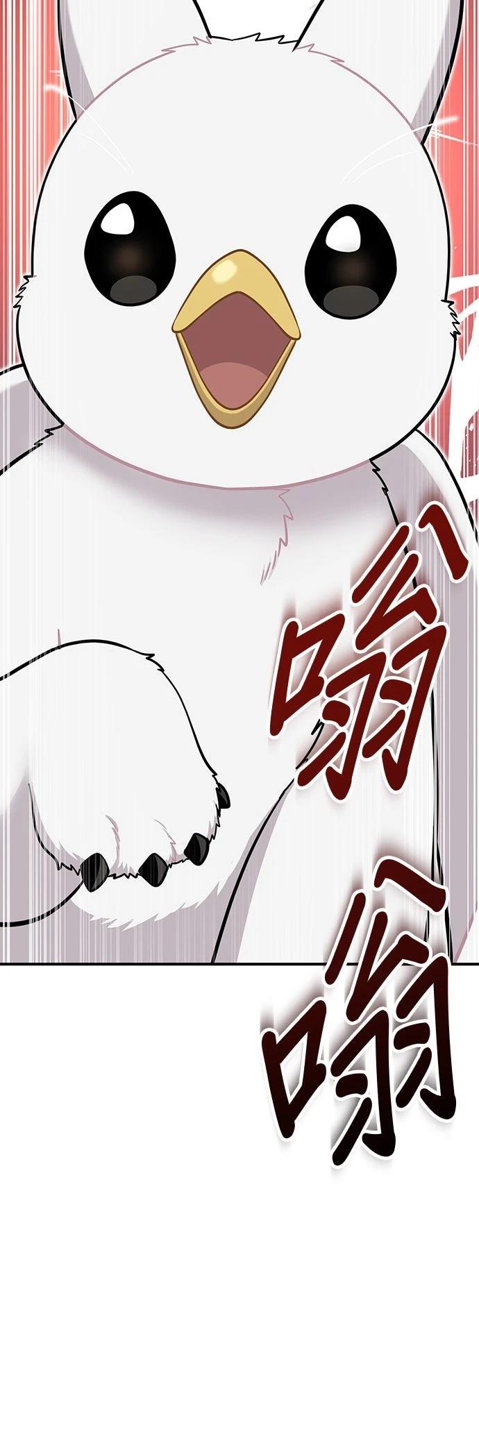 第11话24