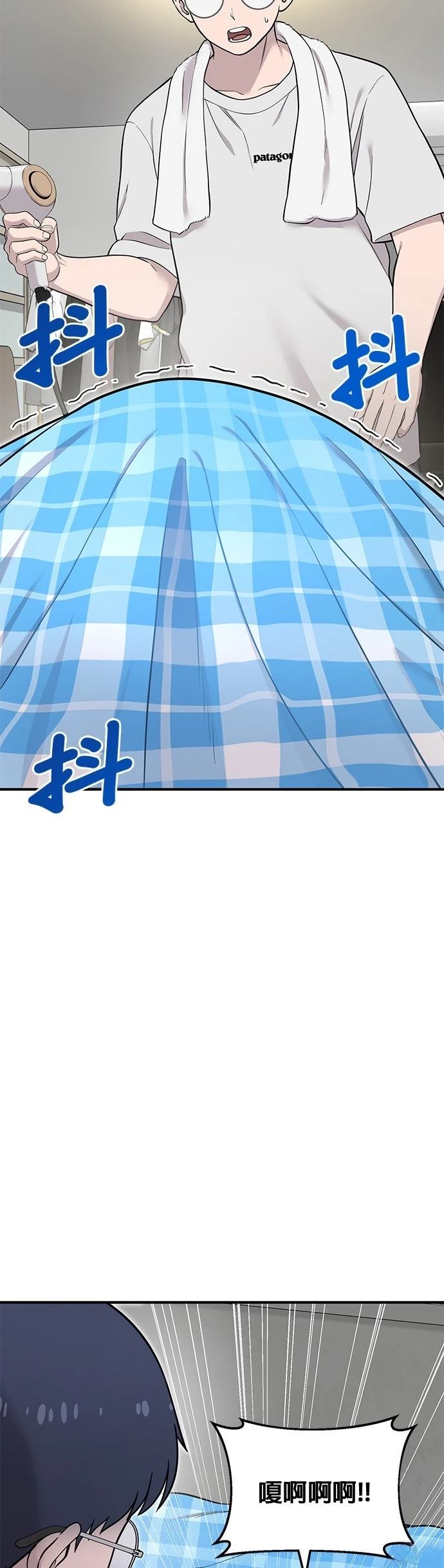 第11话27