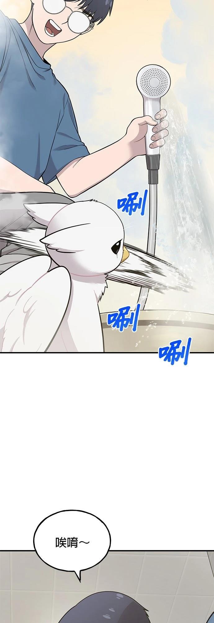 第11话6