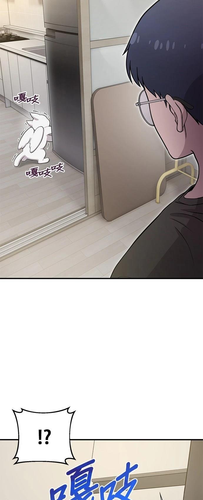 第12话28