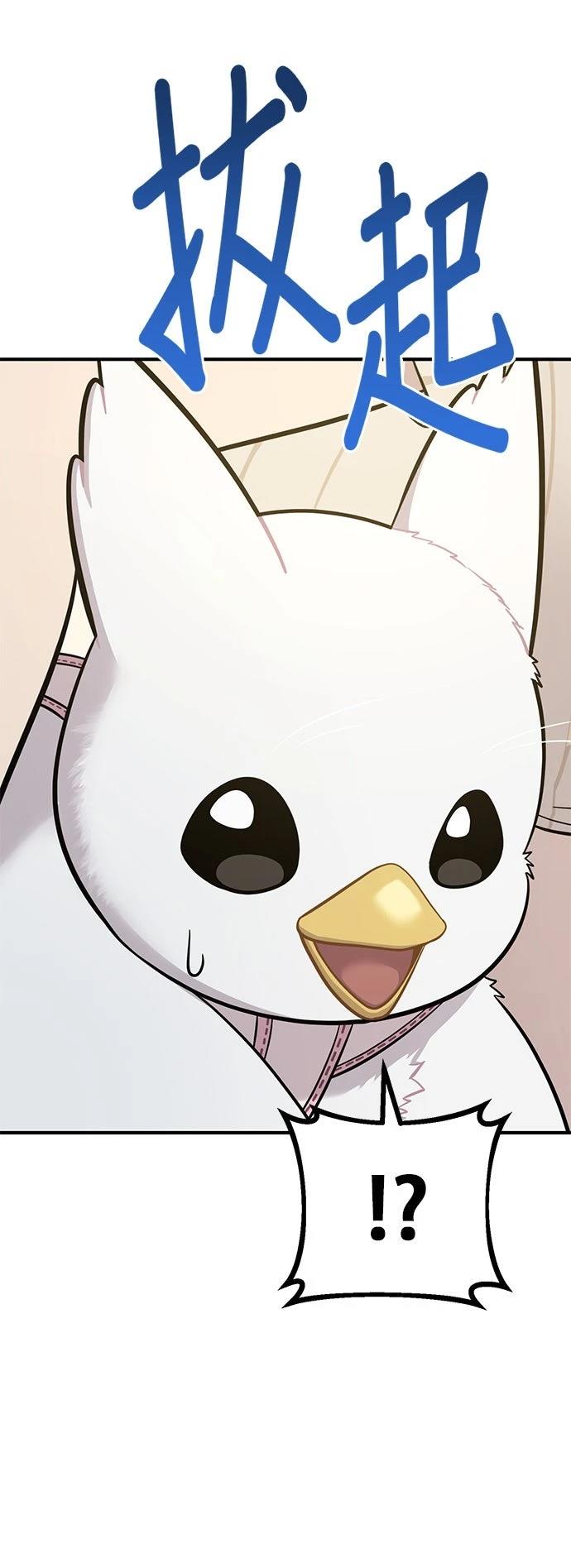 第13话15