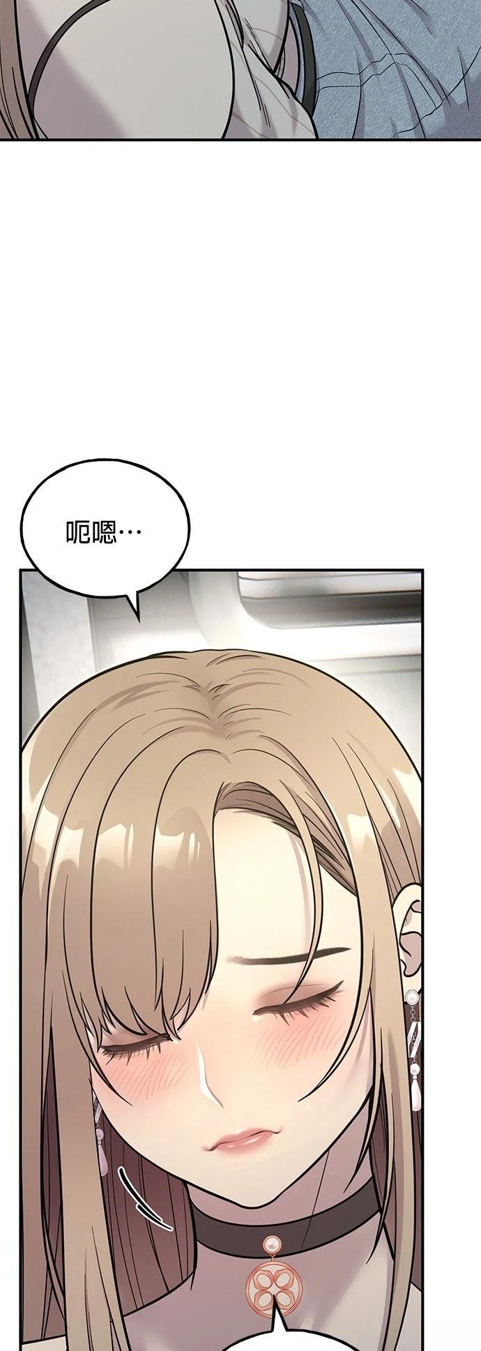 第13话2