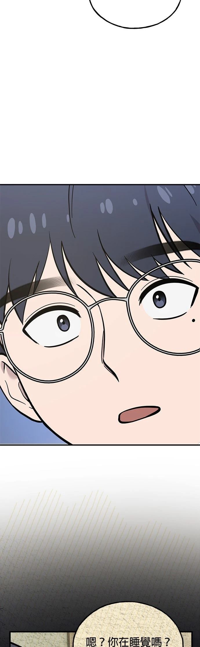 第14话17