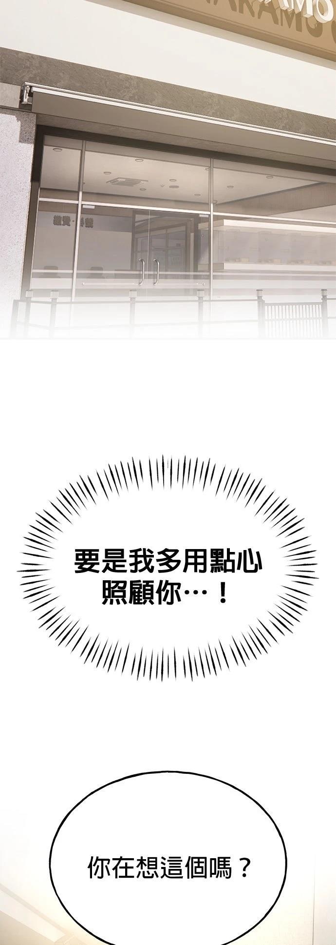 第14话22