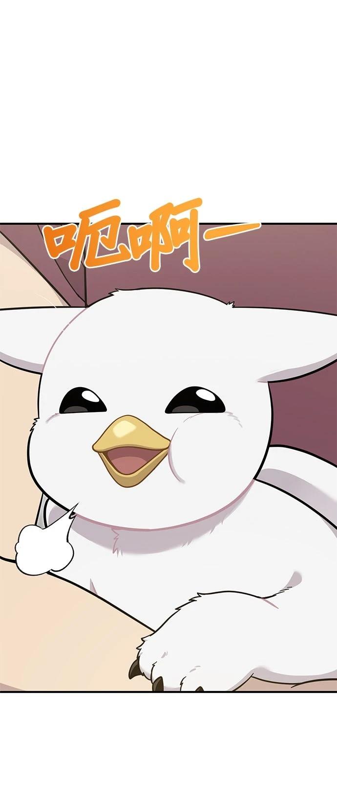 第14话37