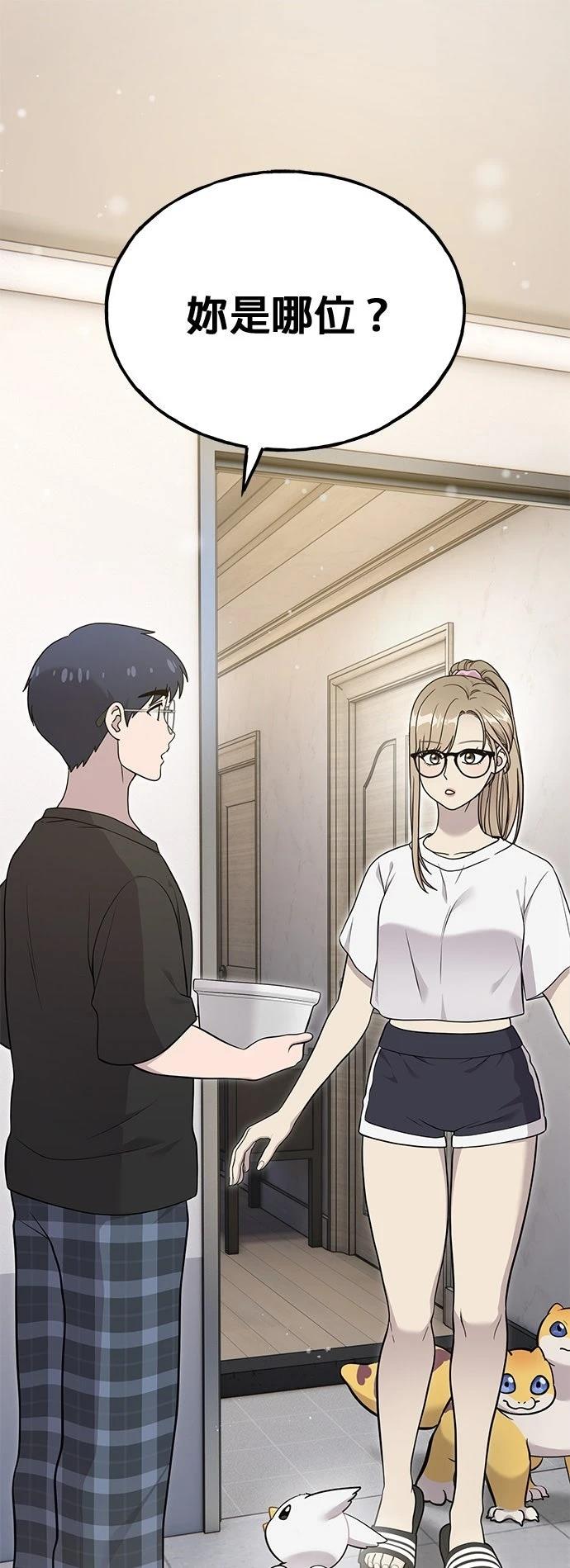 第15话0