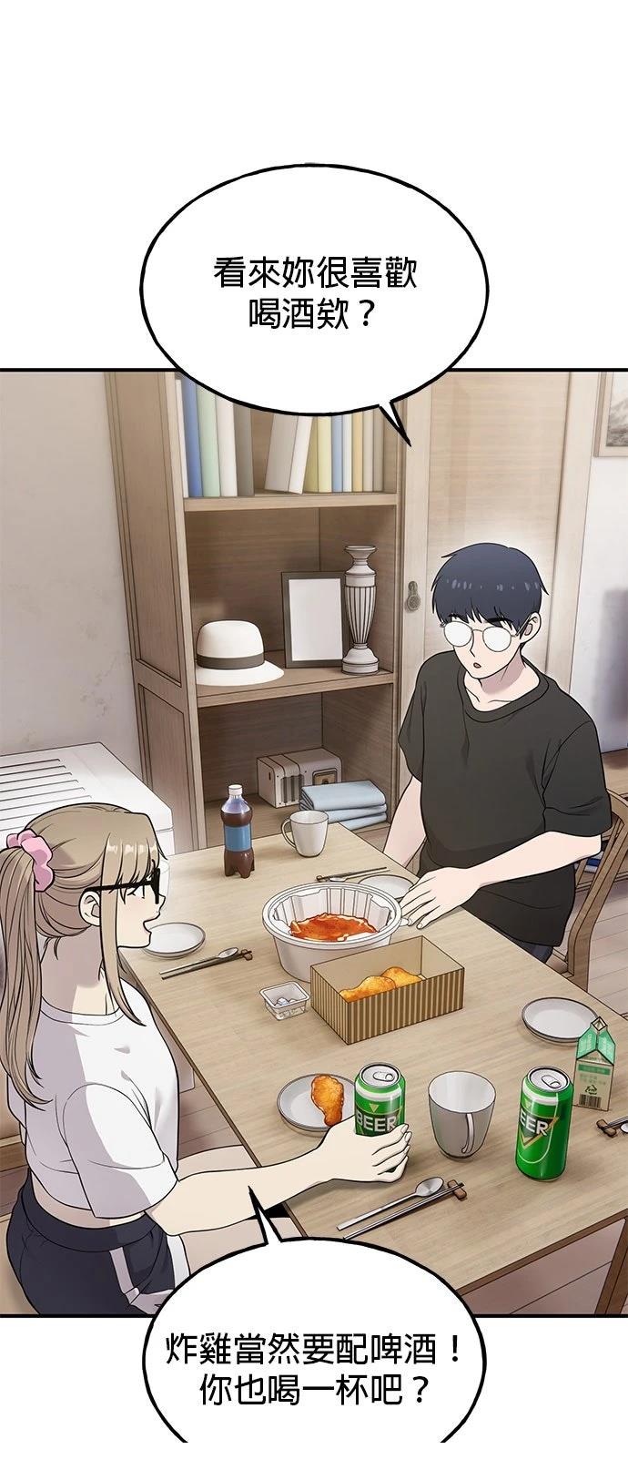 第15话15