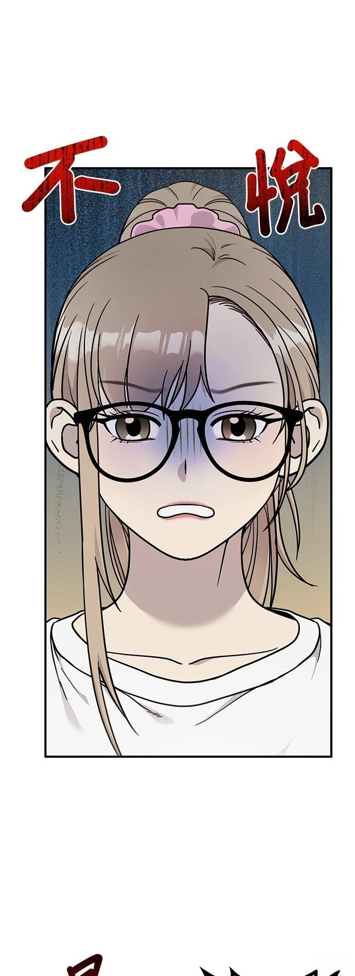 第15话2