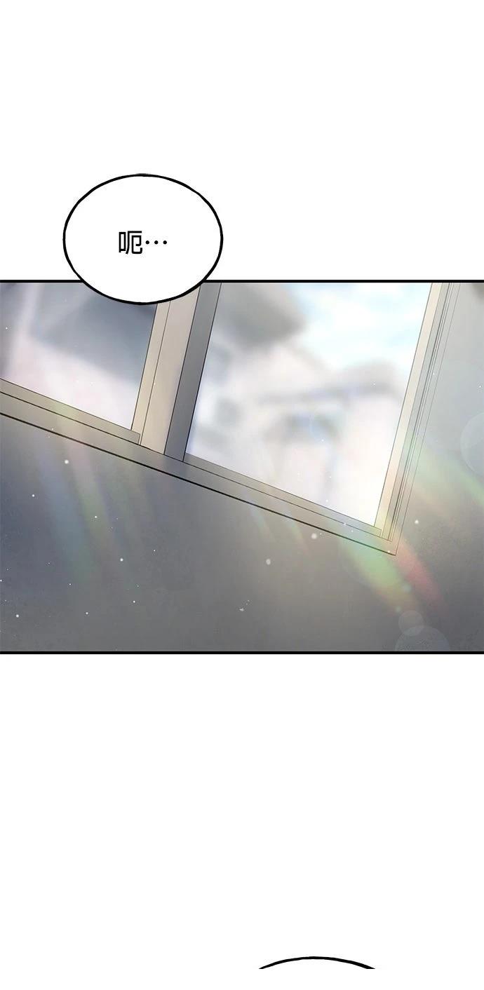 第15话40
