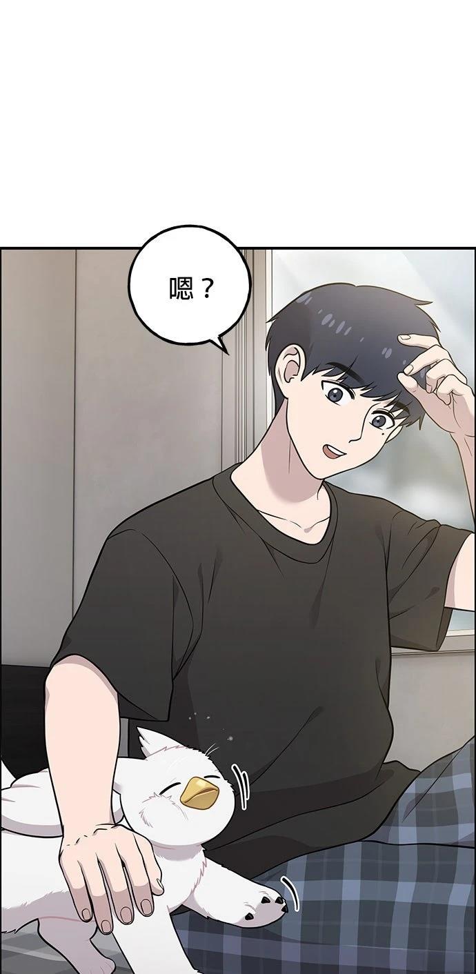 第15话42