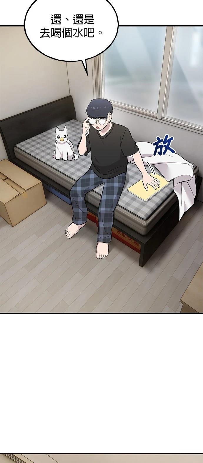 第15话47