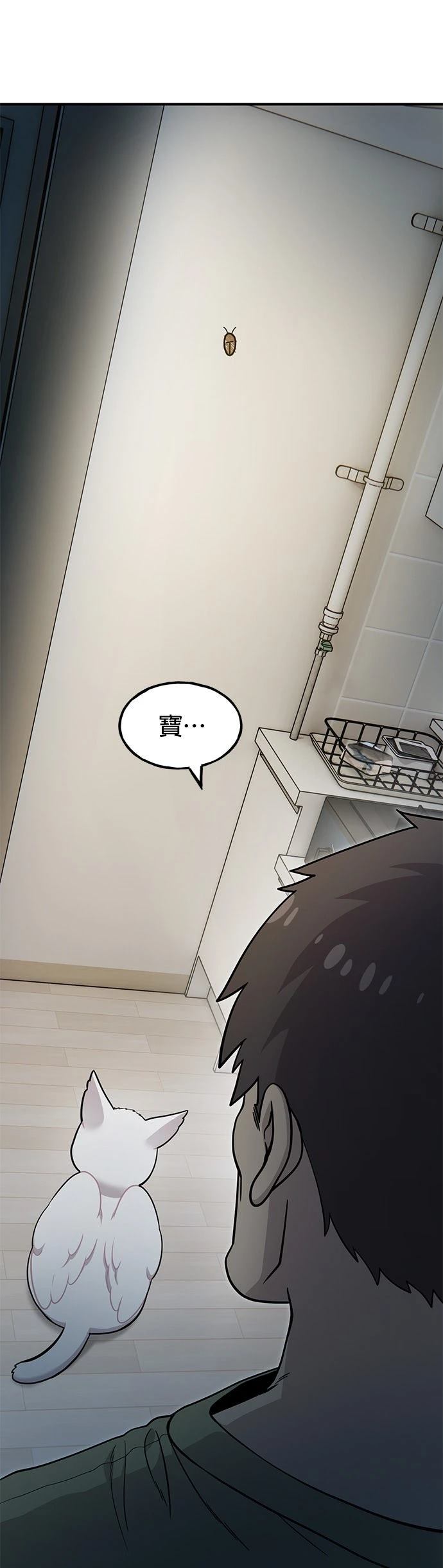 第16话26