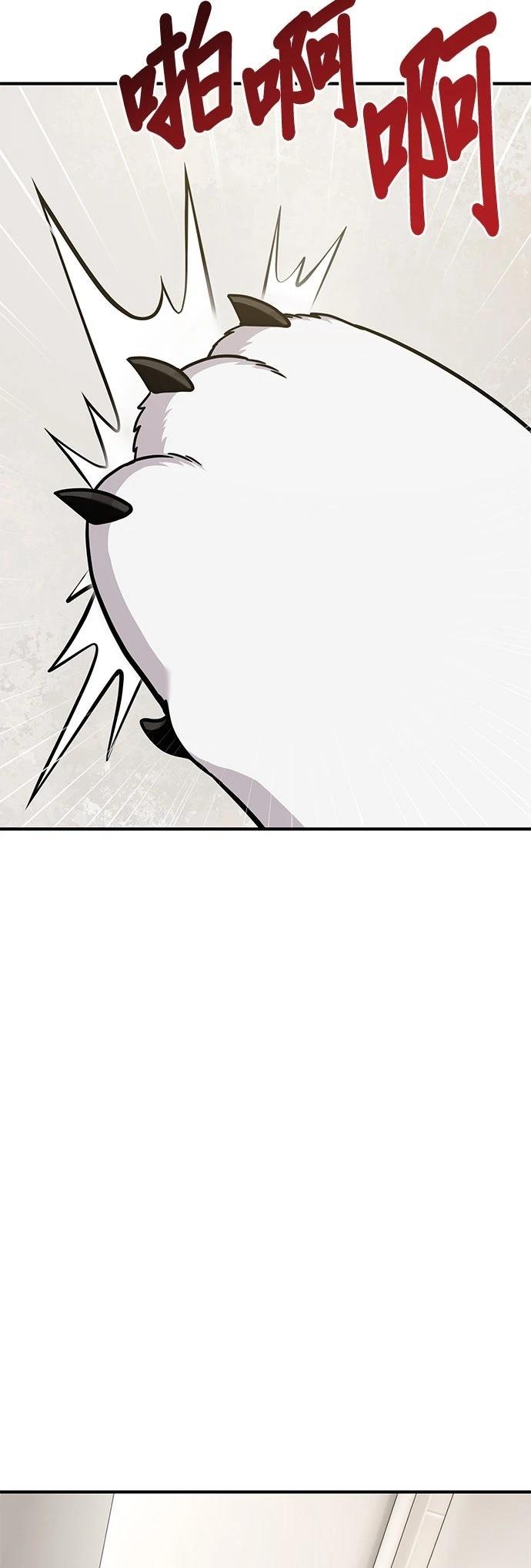 第16话33