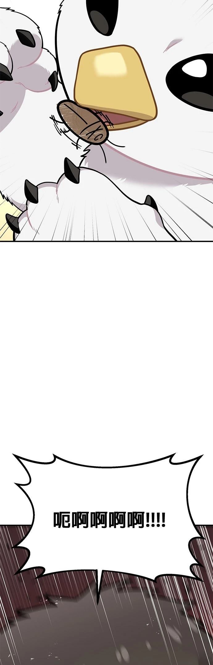 第16话36