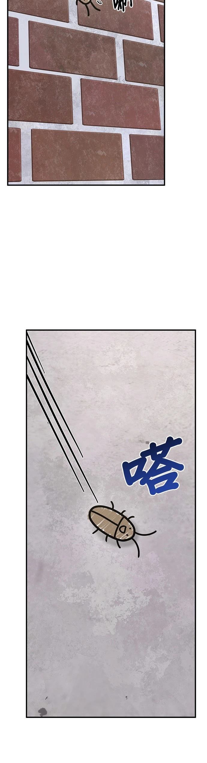 第16话46