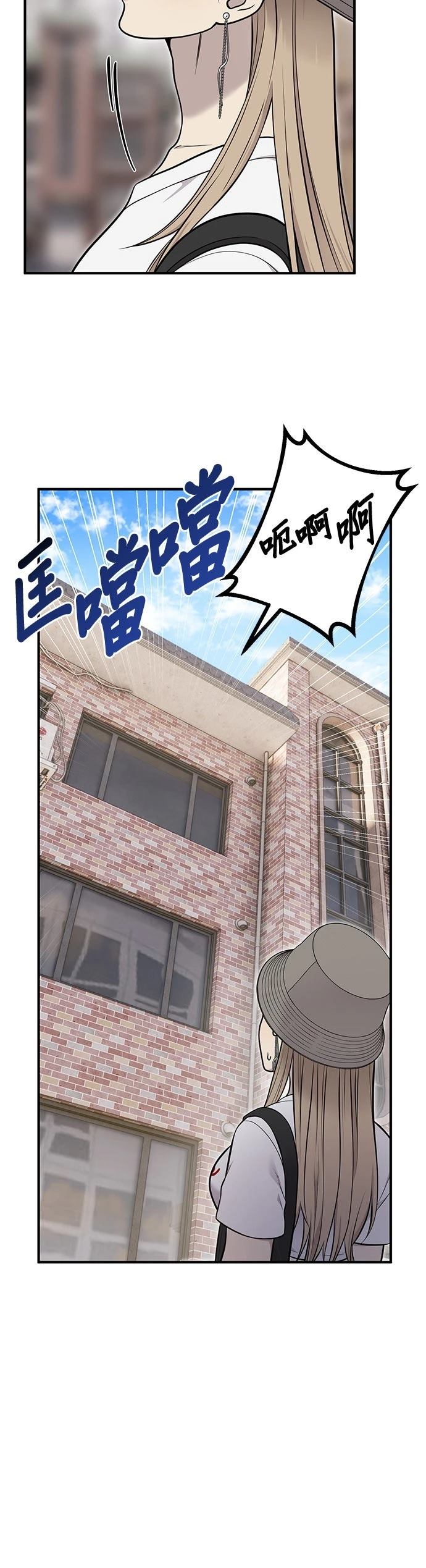 第16话49