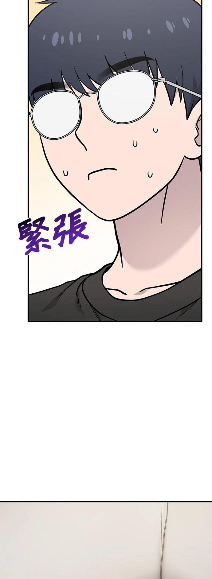 第17话2