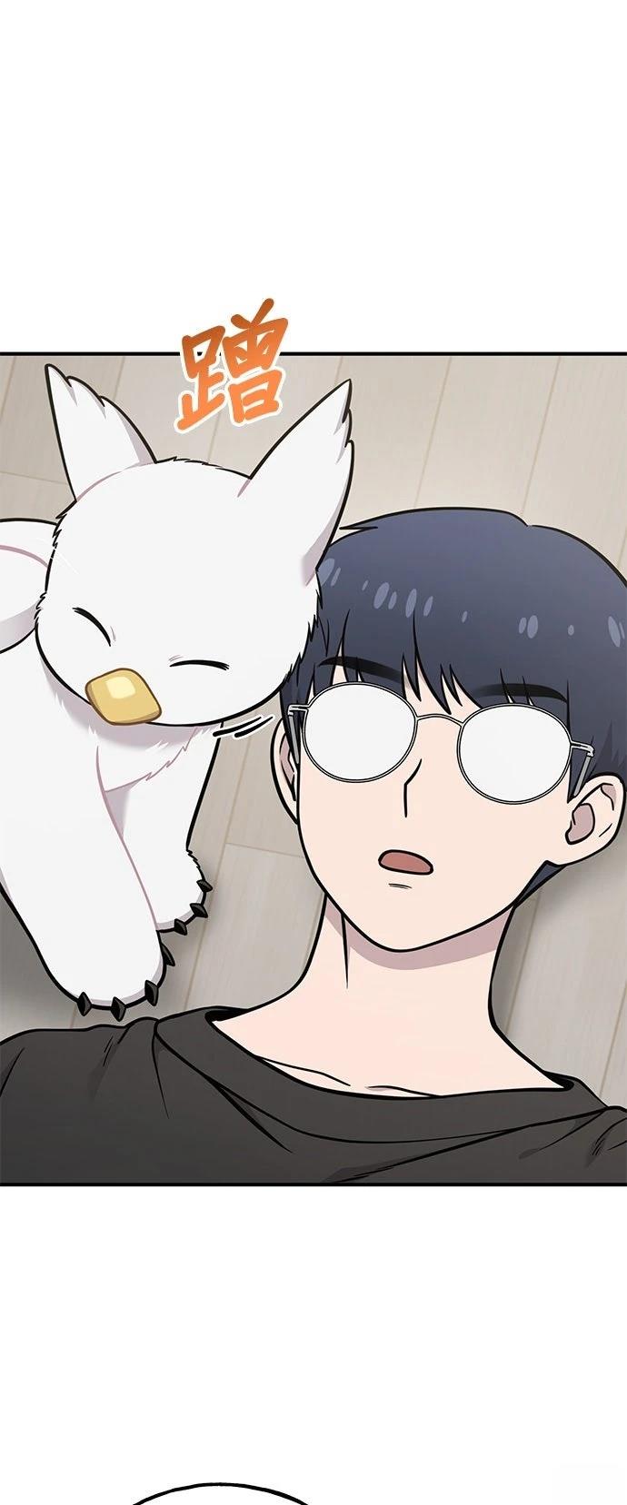 第17话20