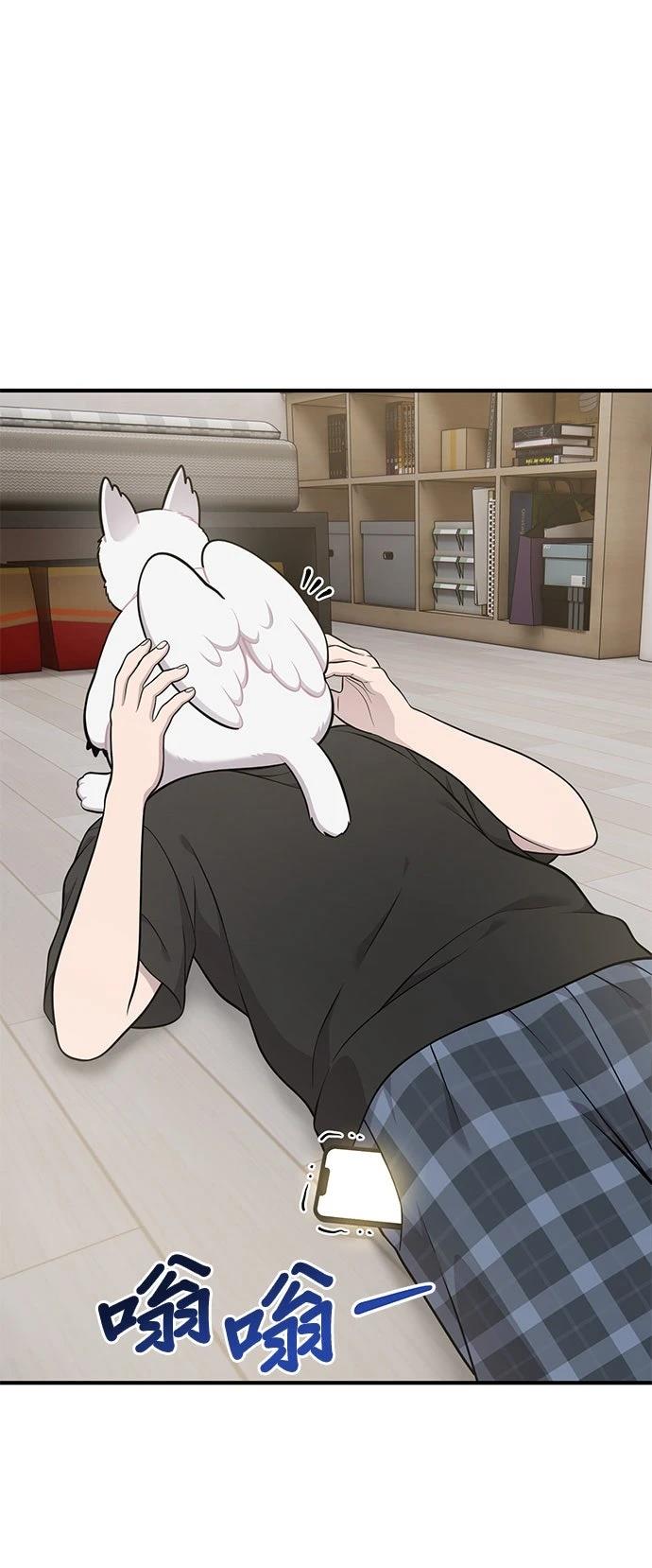 第17话23