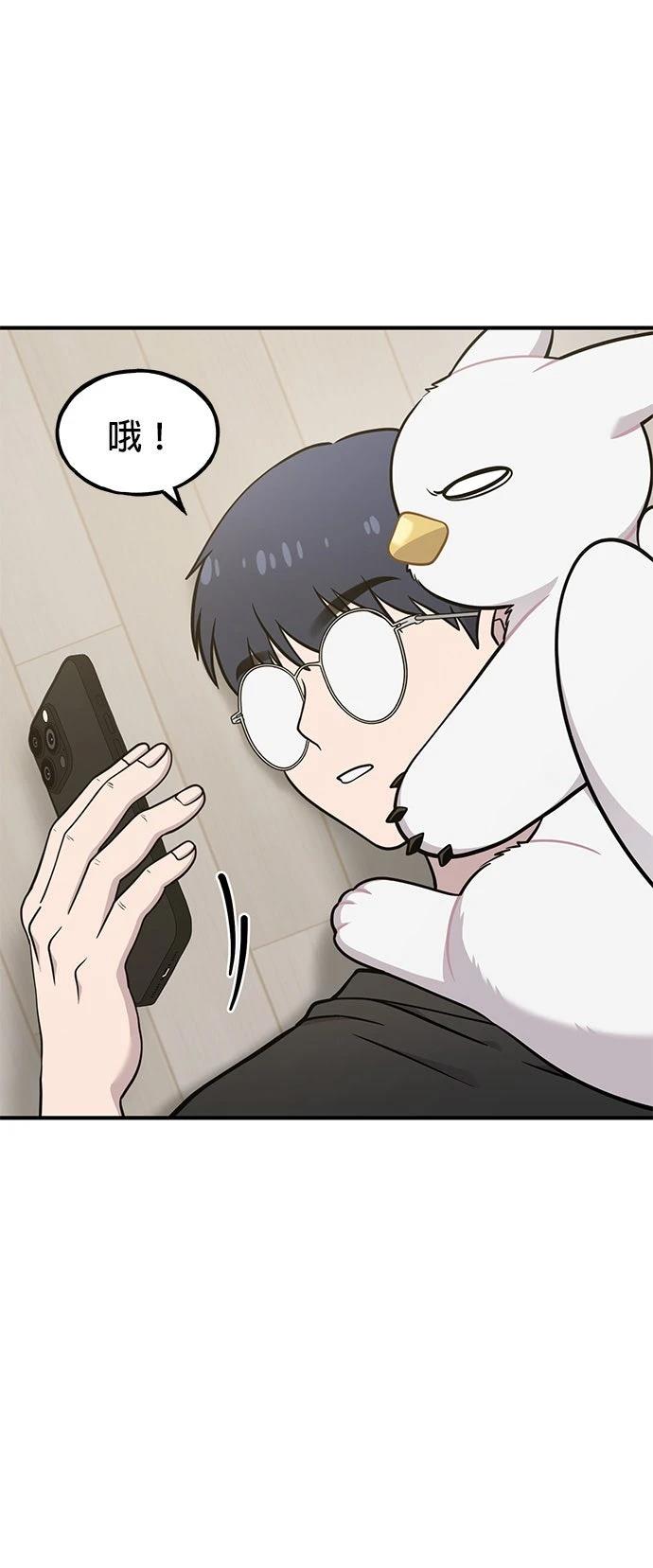 第17话24