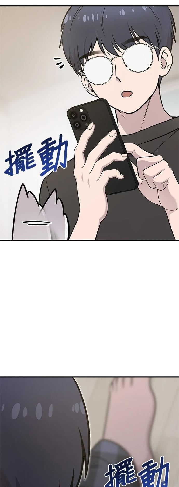 第17话27
