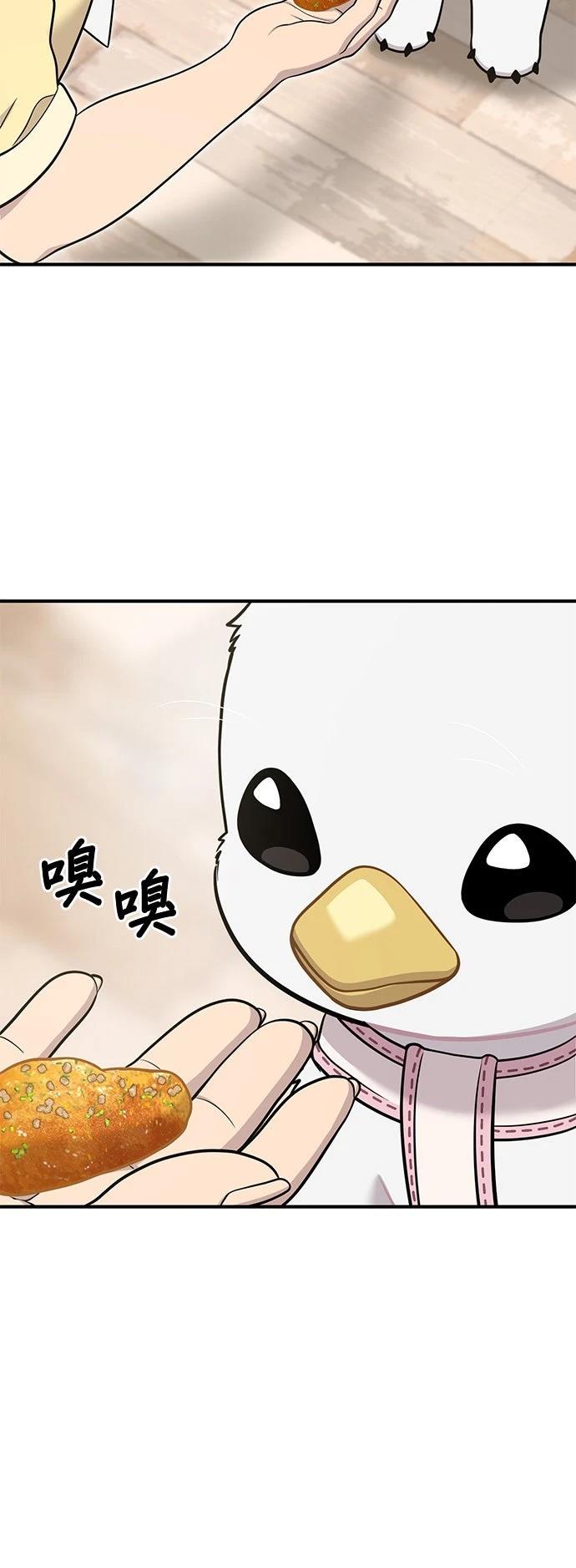 第17话59