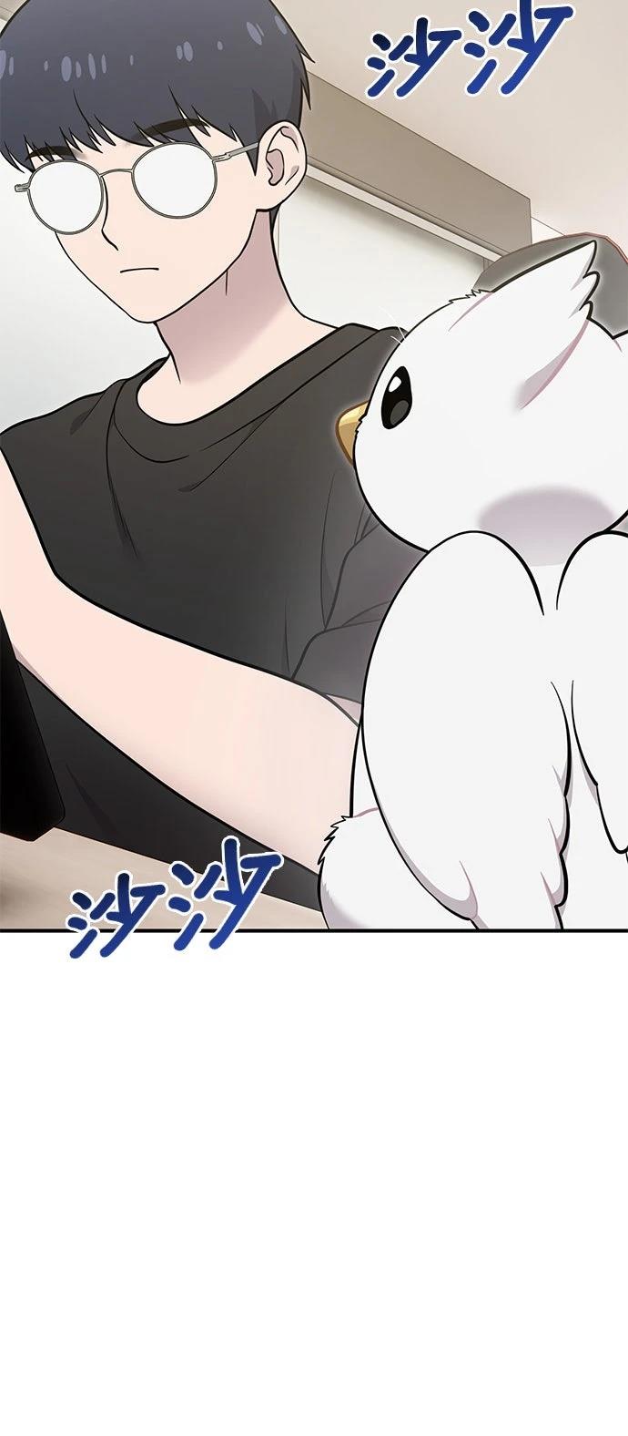 第17话8