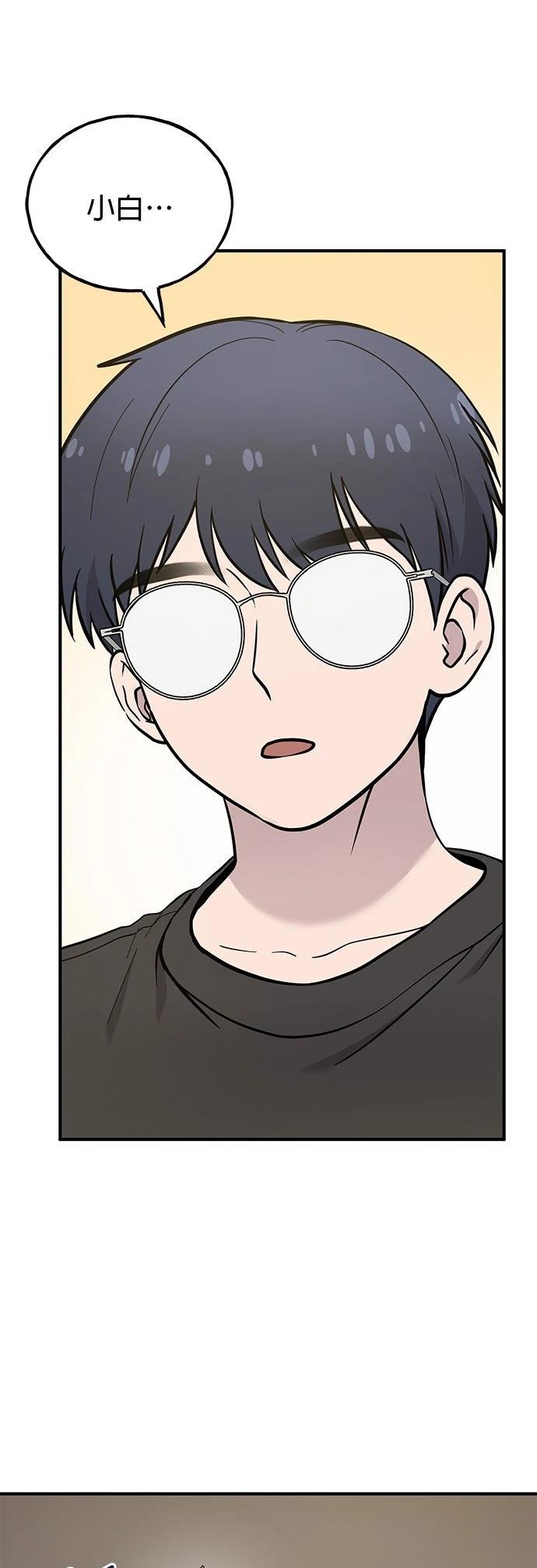 第19话13
