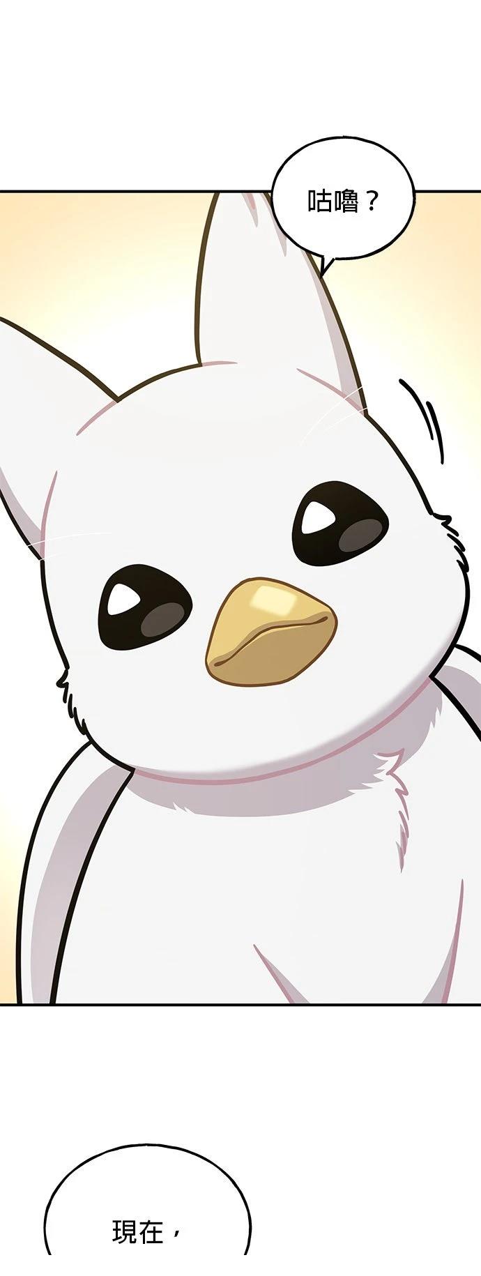 第19话25