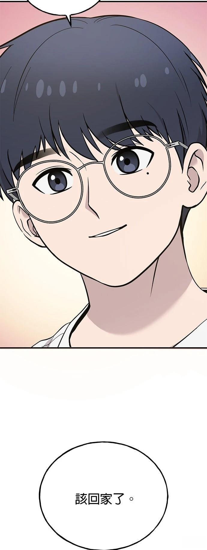 第19话26