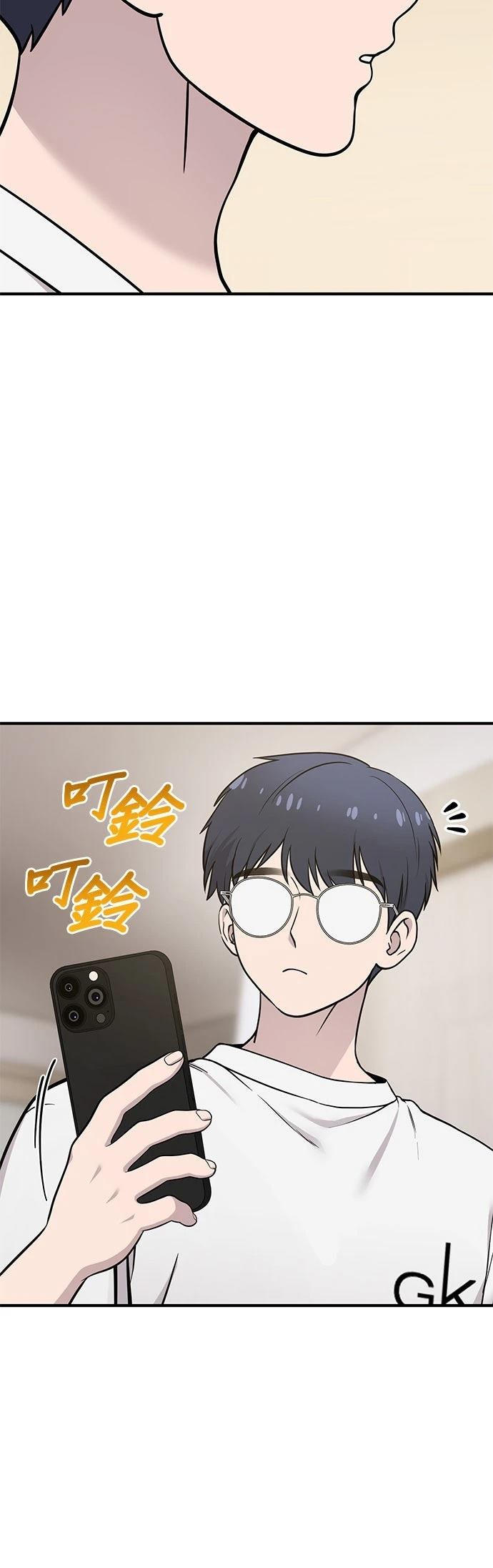 第19话34