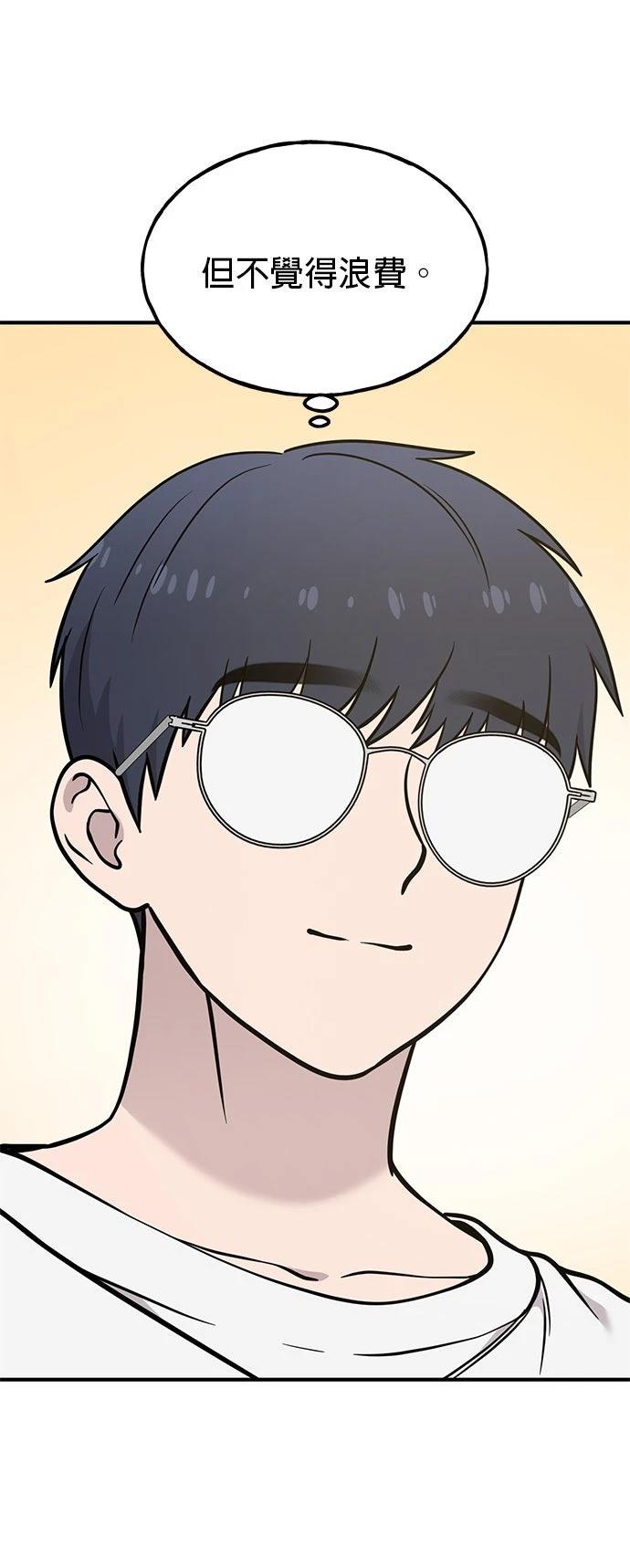第19话40