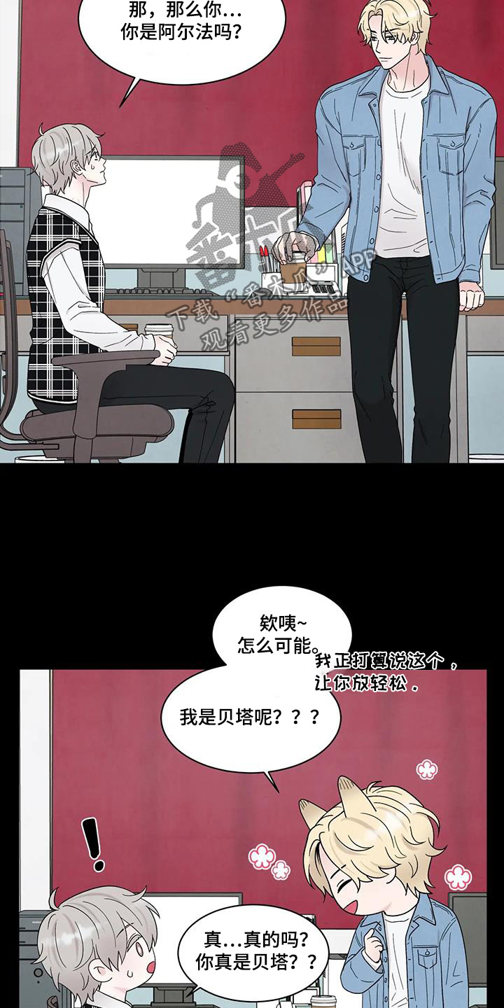 第88话22