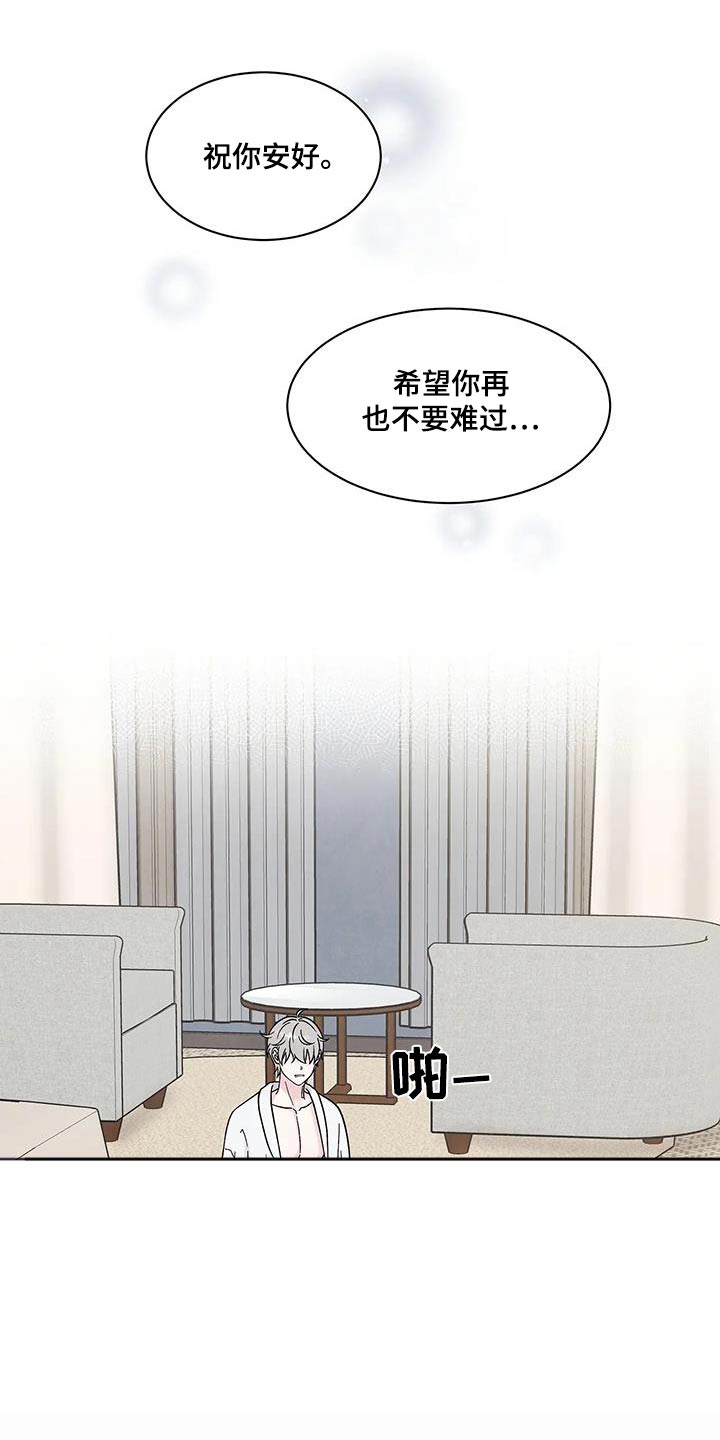 第48话17