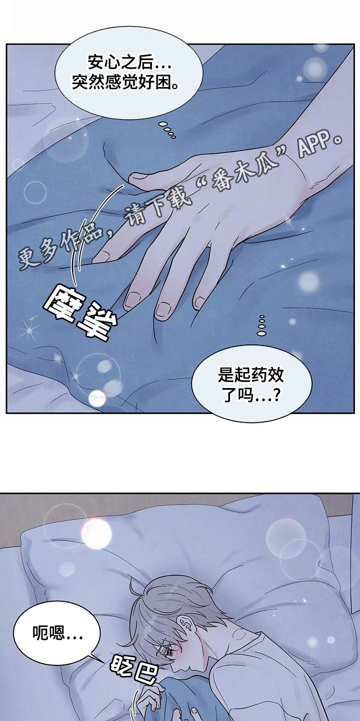 第21话0