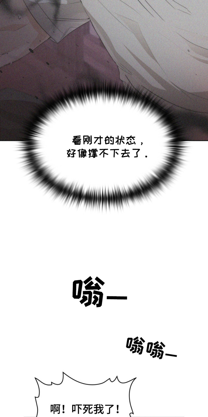 第15话20