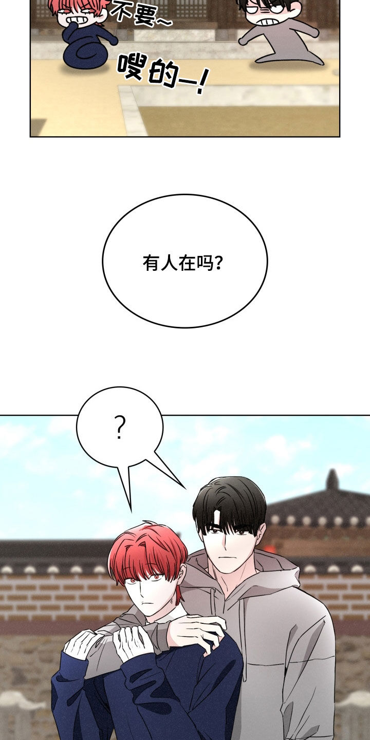 第46话25