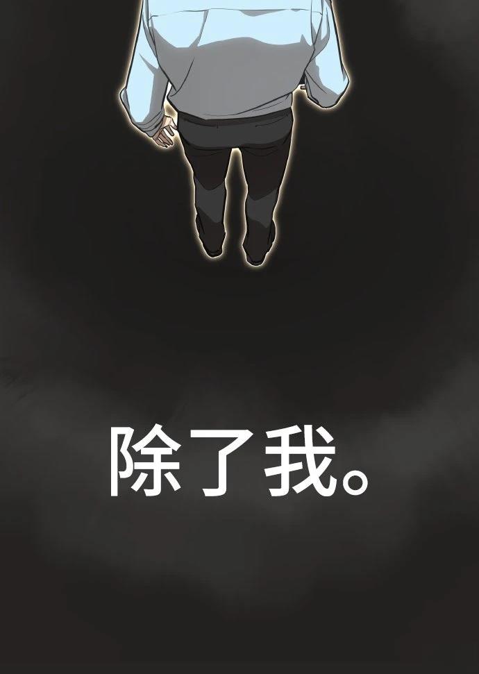 第1话15