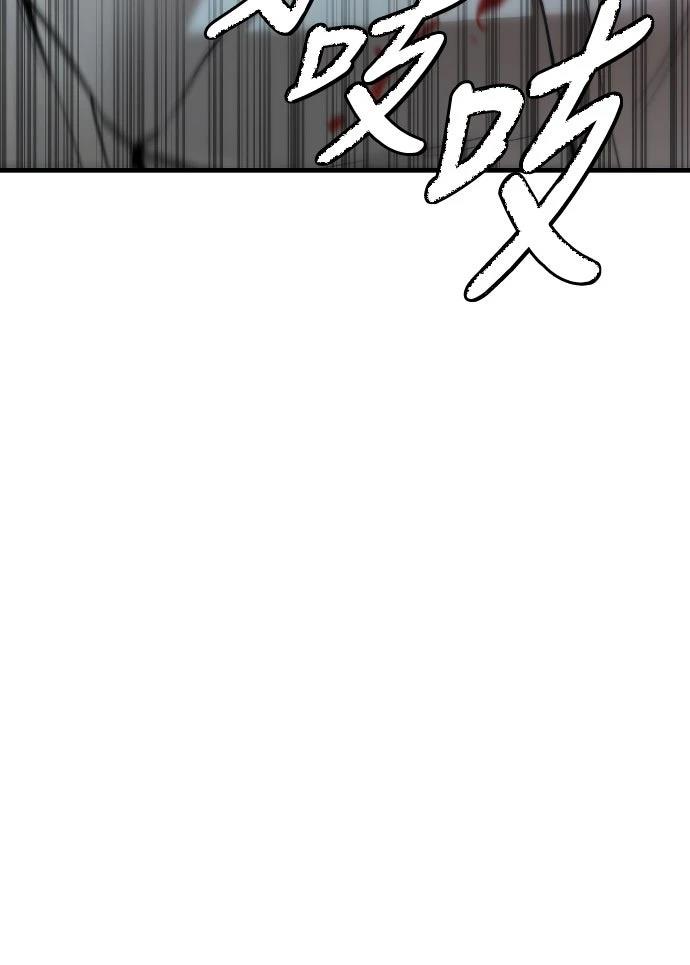 第2话59