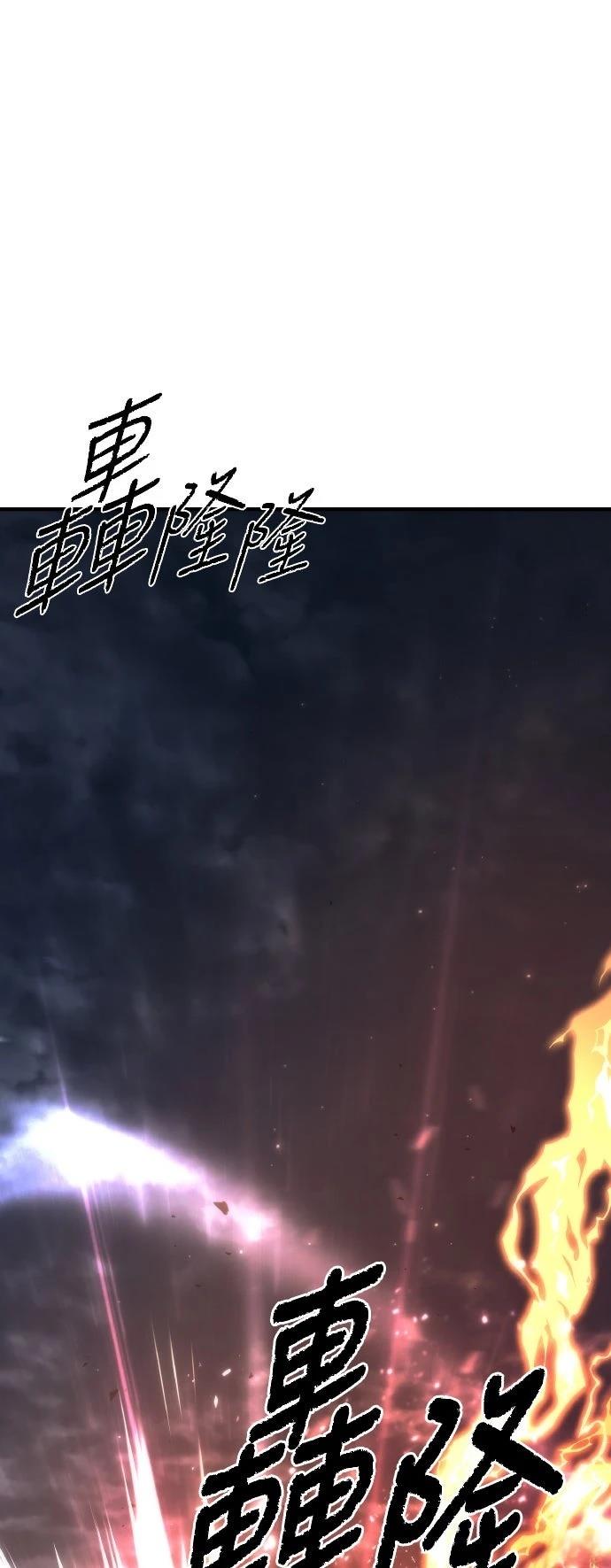 第3话38