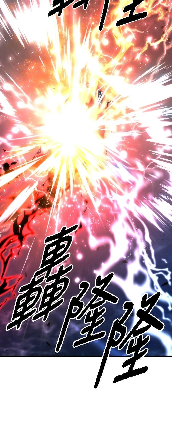 第3话39